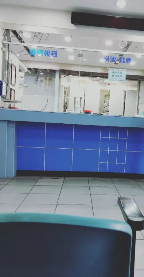 新仁醫療社團法人新仁醫院 - Photo 8