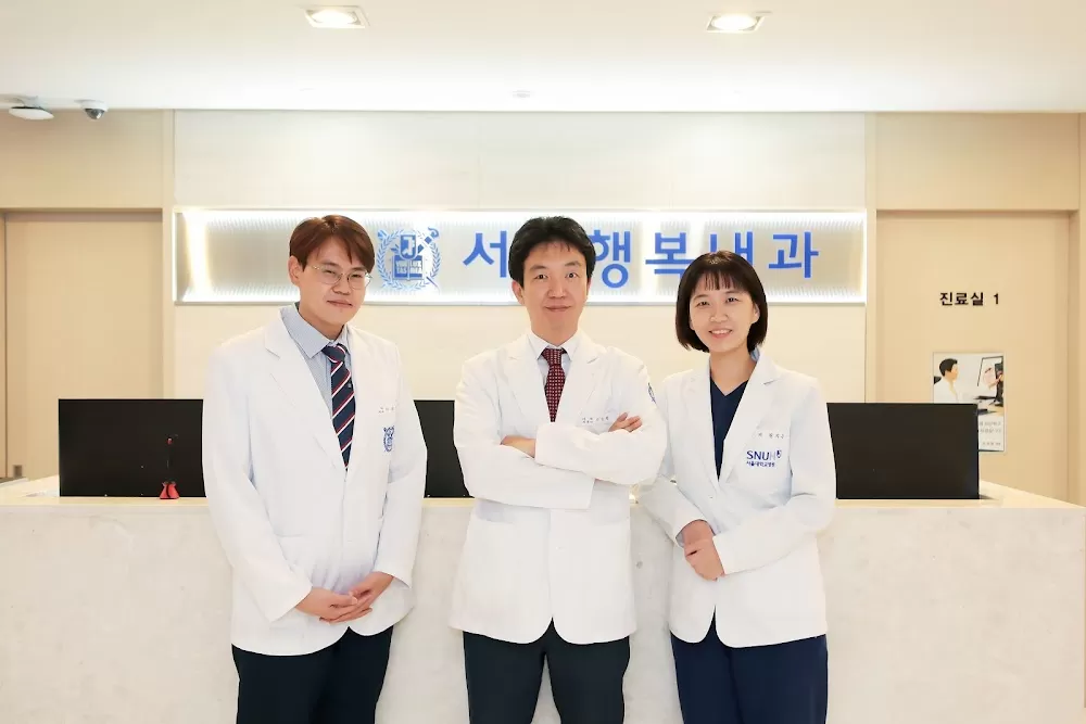 서울행복내과의원 - Photo 8