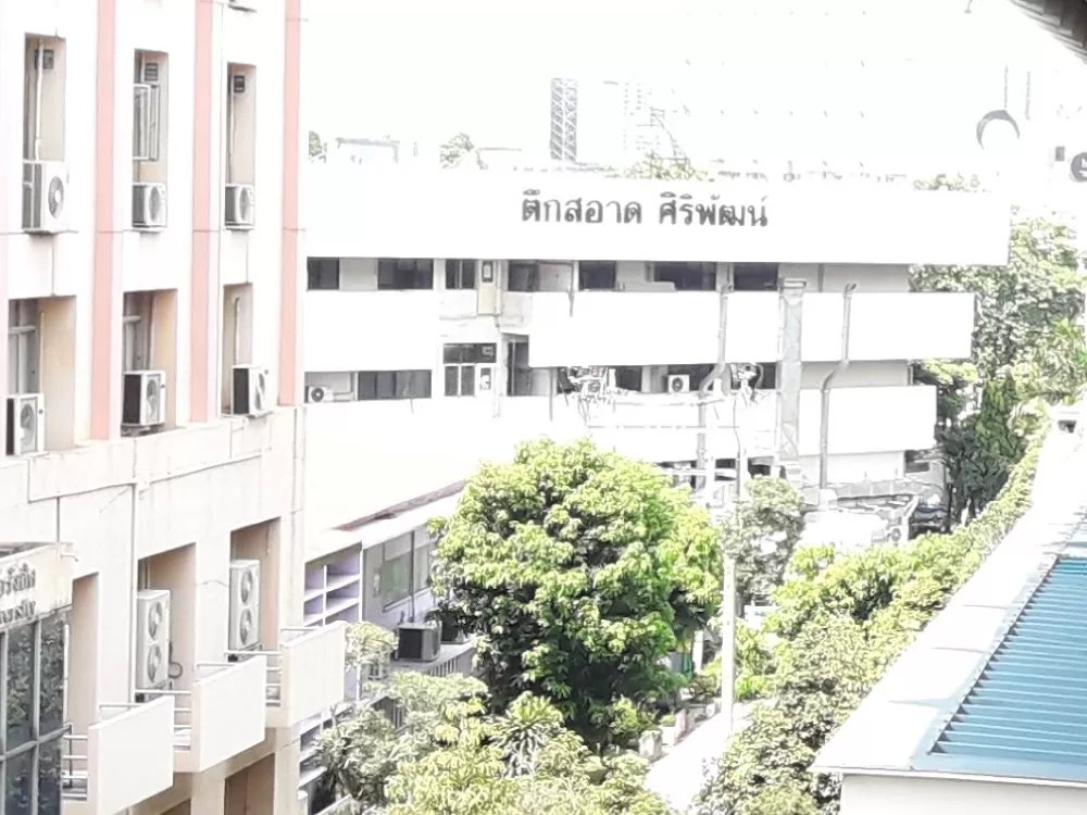 Institute of Cardiovascular Diseases - Photo 1