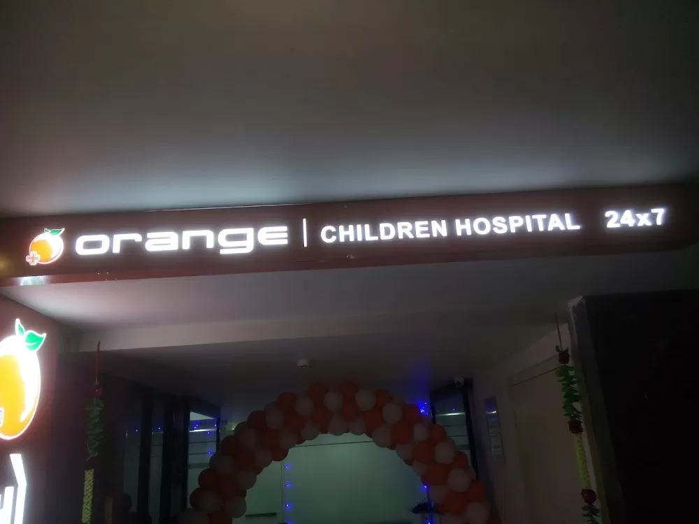 Orange Children Hospital - Photo 7