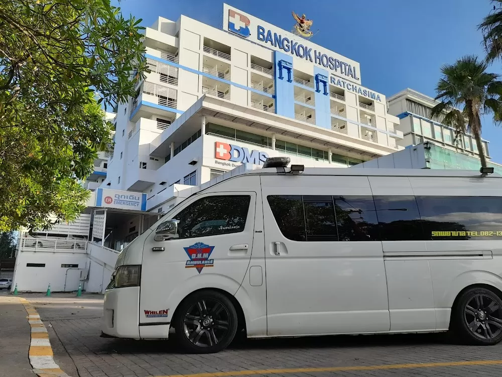 Maharat Nakhon Ratchasima Hospital - Photo 6