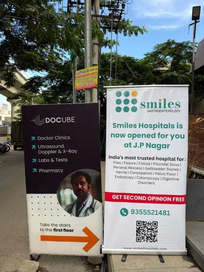 Smiles Hospitals - Laser Treatment For Piles , Fissure , Fistula , Perianal Abscess & Other Digestive Disorders - Photo 7