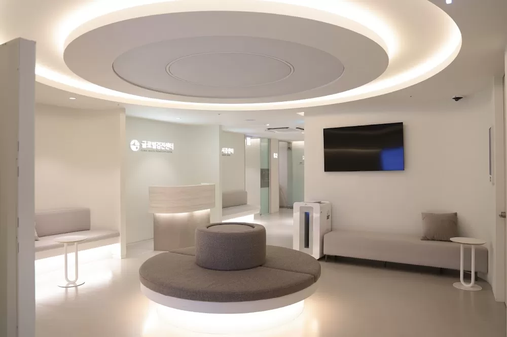 Kwangdong Hospital - Photo 2