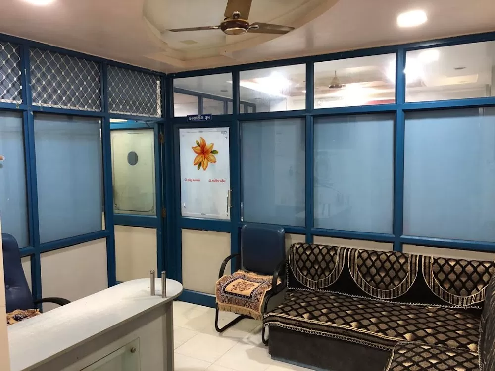 Ano Care Hospital - Photo 1