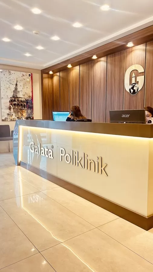 Galati Medical Center - Photo 1