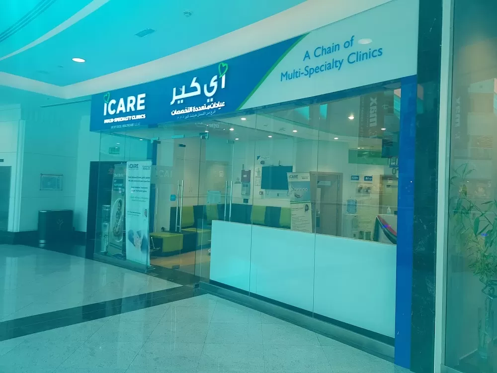iCARE Clinic - Oasis Centre - Photo 5