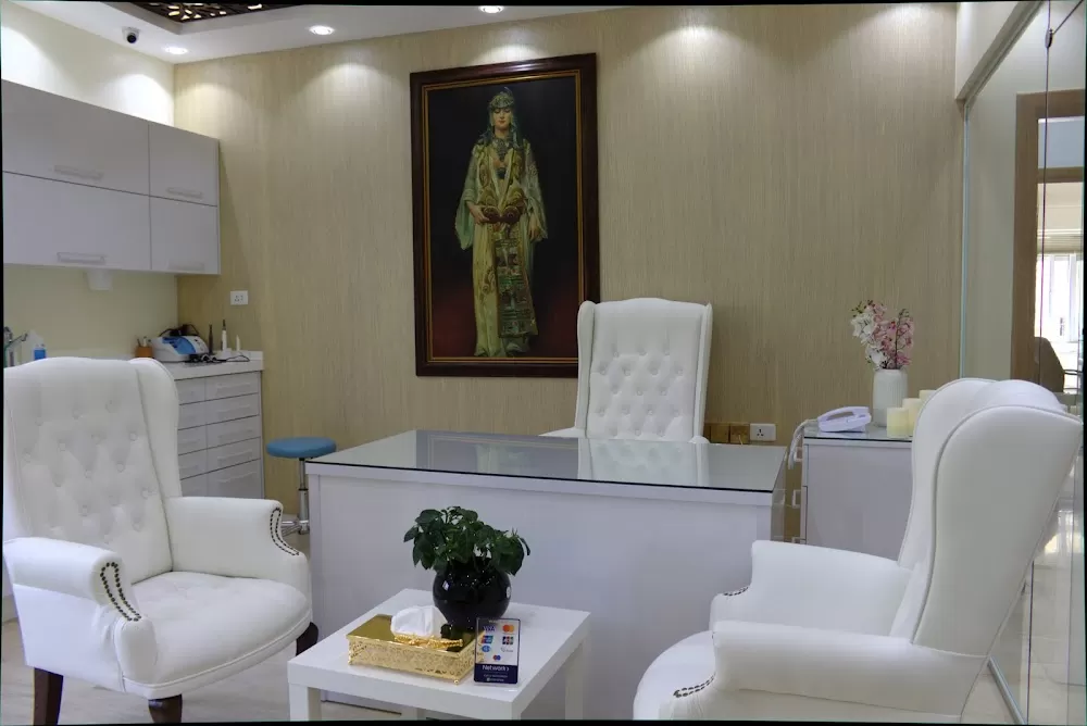 Aman Medical Clinics - Photo 6