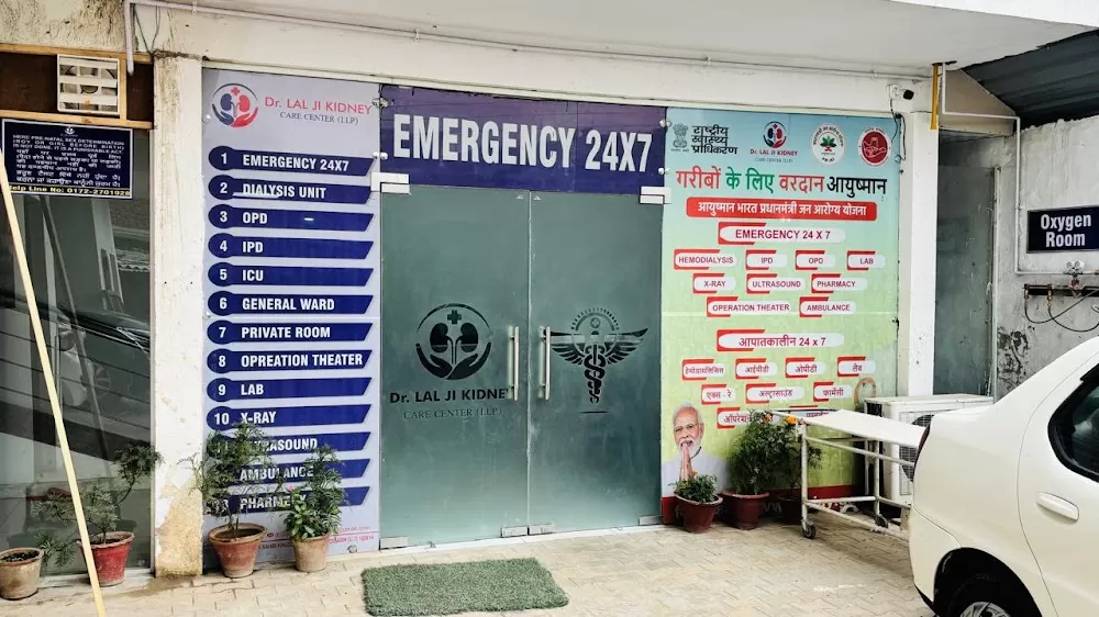 dr.lal ji kidney care center - Photo 4