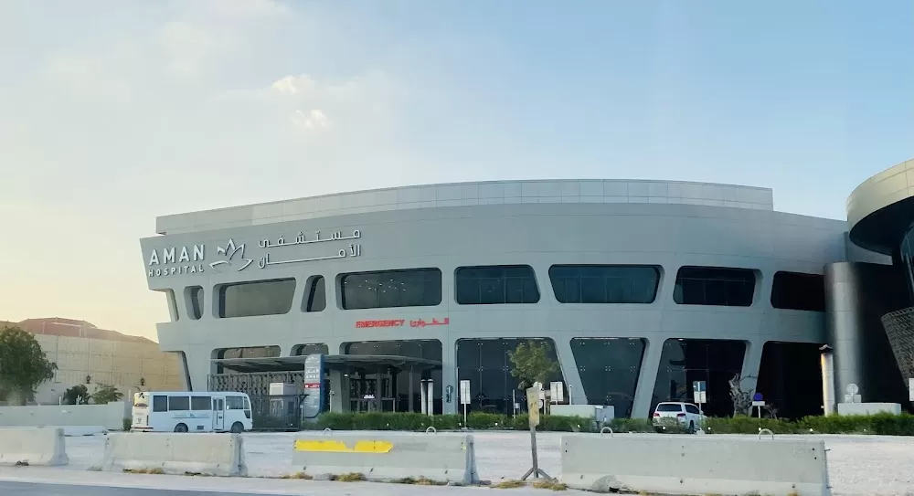 Aman Hospital - Photo 2