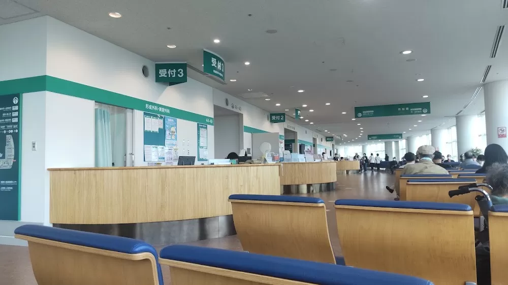 Kyorin University Hospital - Photo 8