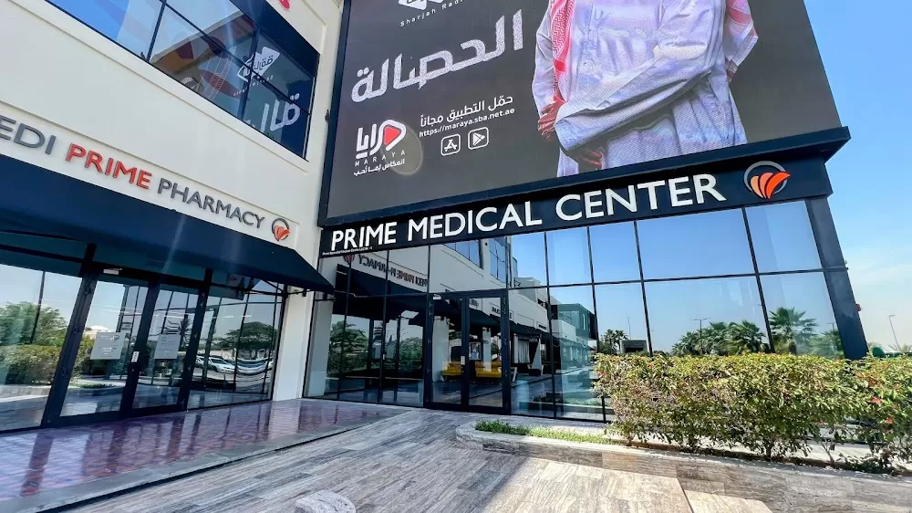 Prime Medical Center - Zero-6 Mall - Photo 5