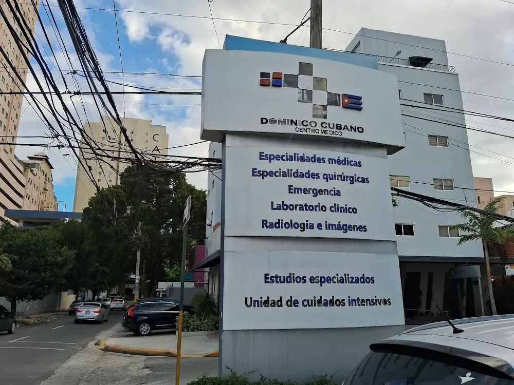 Dominico Cuban Medical Center - Photo 2