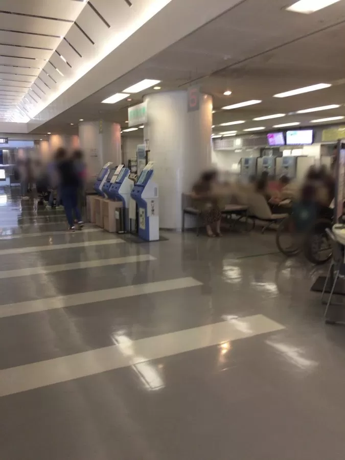 Tokyo Metropolitan Otsuka Hospital - Photo 4
