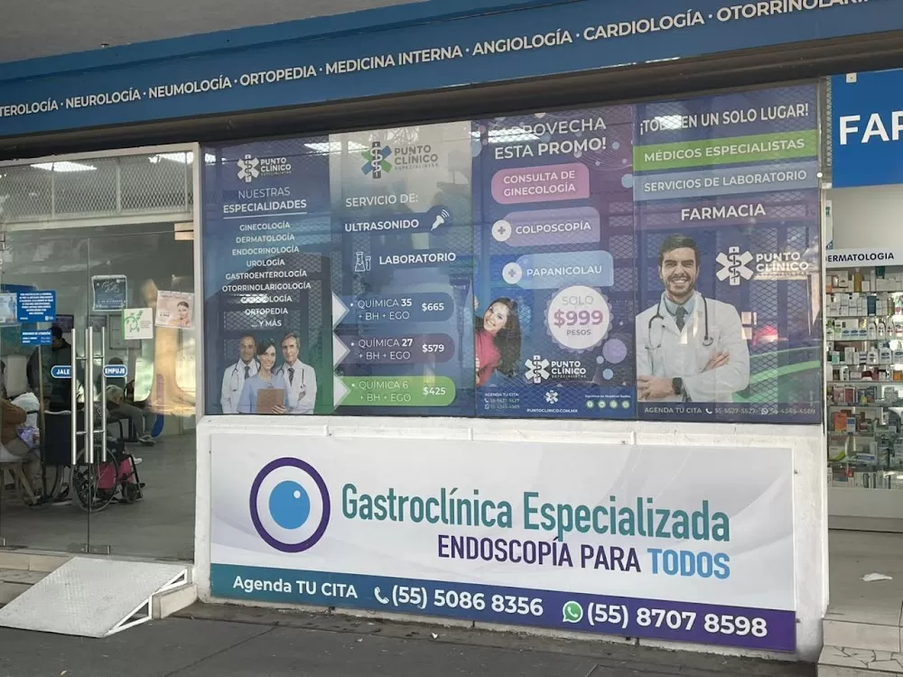 Gastroclinica Especializada - Cuauhtémoc - Photo 1