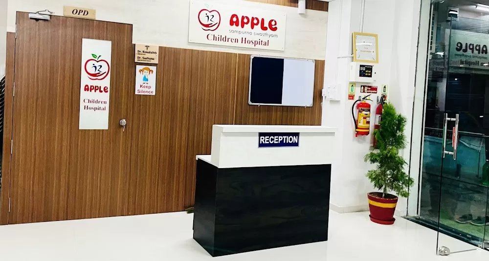 R Apple Children Hospital - Photo 7