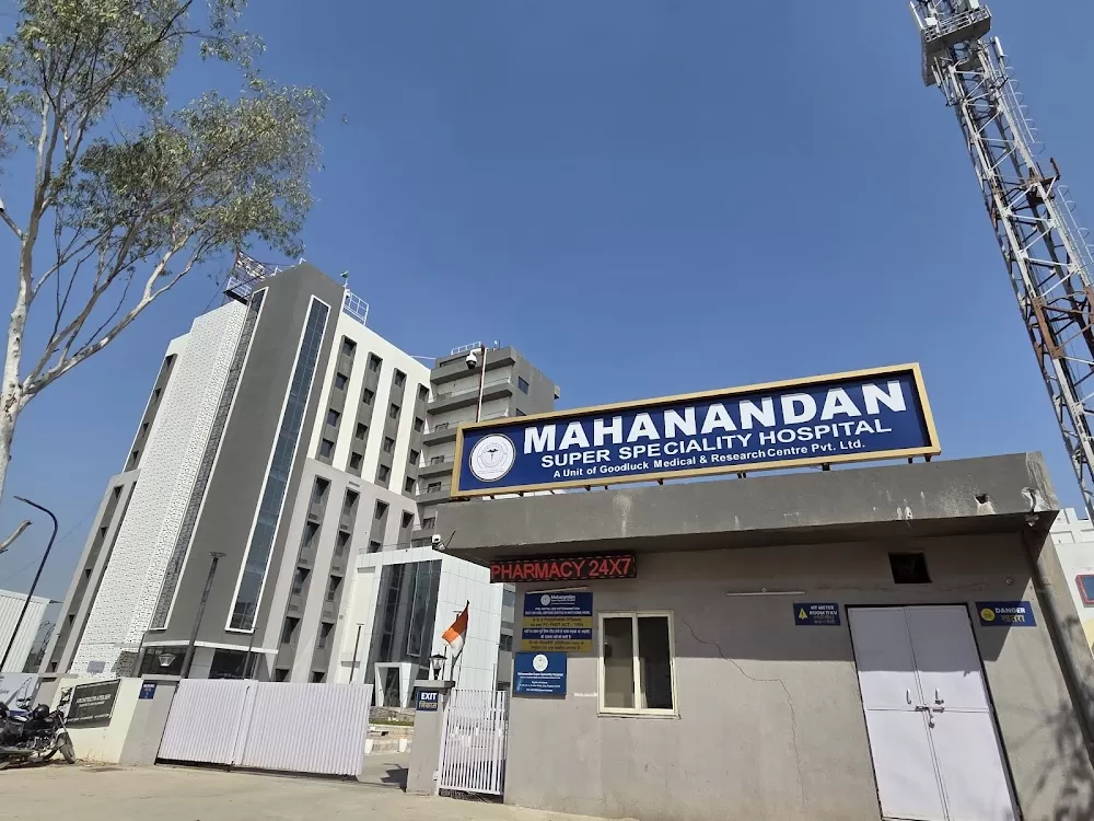 Mahanandan Super Speciality Hospital - Photo 2