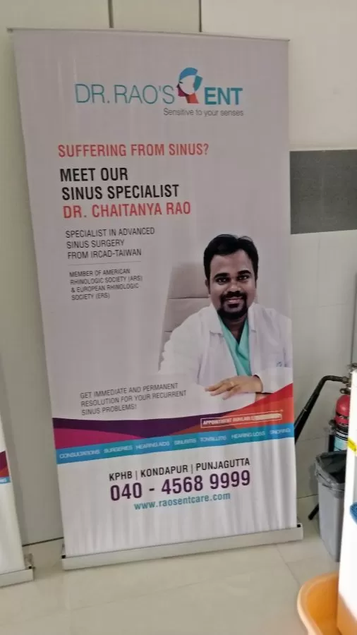 Dr. Rao's ENT Super Speciality International Hospital - Hyderabad's Best ENT Hospital - Photo 1