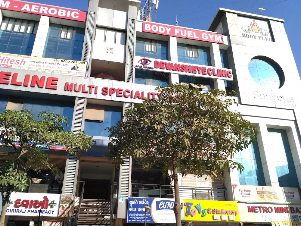 Lifeline Multispeciality Hospital – Best Gynaecologist, Orthopedic, Physician, 24*7 Emergency, Cashless Hospital Ahmedabad - Photo 1
