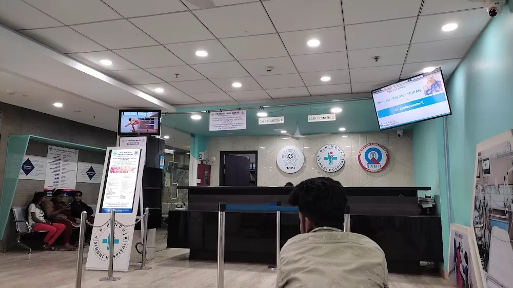 P D Hinduja Sindhi Hospital | Bengaluru,Karnataka - Photo 2