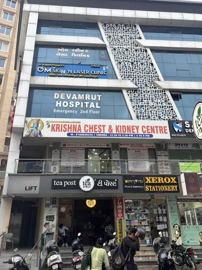 Krishna Kidney Centre - (Dr Bhavin Mandowara) - Best Nephrologist in Vadodara | Kidney Specialist - Photo 4