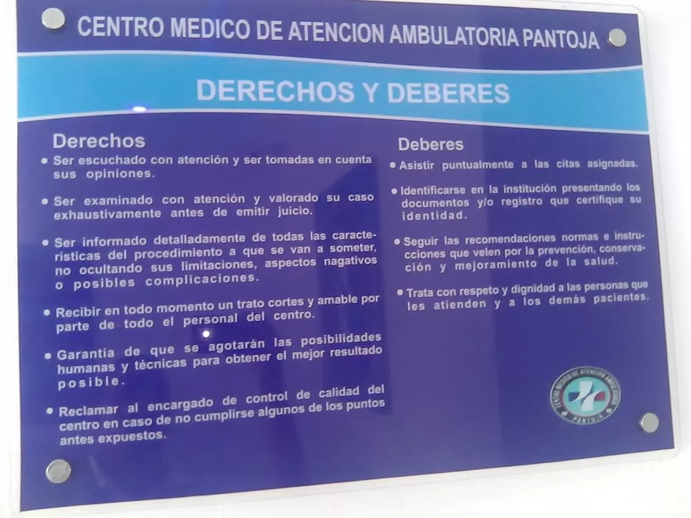 Centro de Atencion Ambulatorio Pantoja - Photo 6