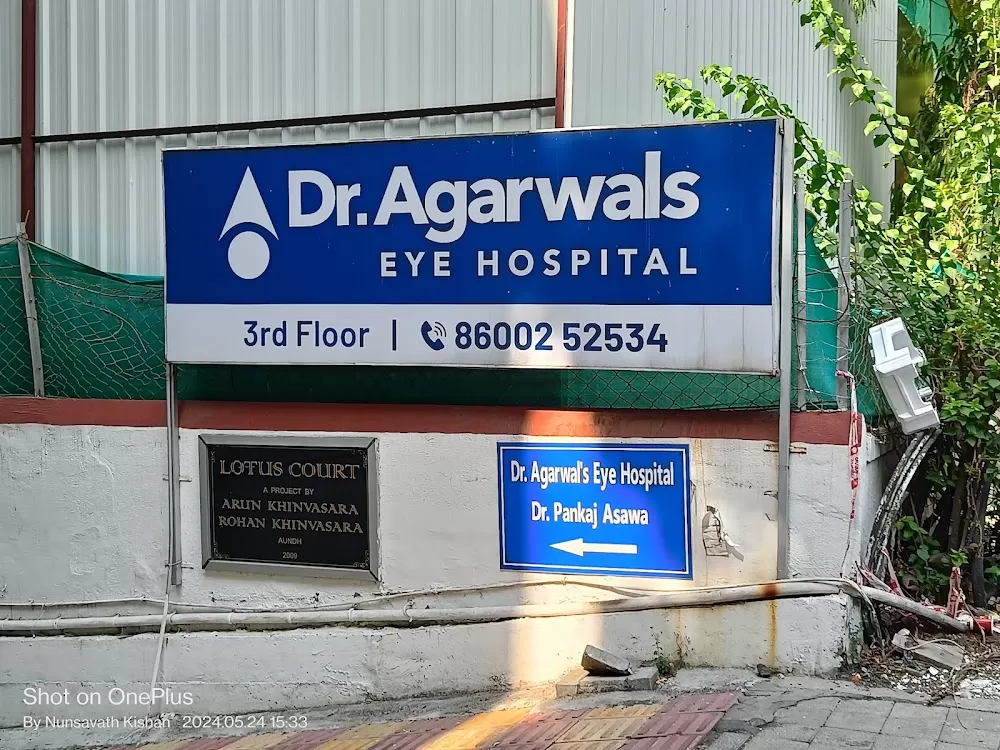 Dr Agarwals Eye Hospital Aundh - Photo 7