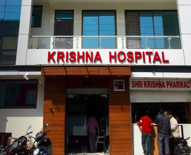 Dr. Sunil Kumar - Cancer Doctor | Cancer Surgeon | Cancer Treatment | Oncologist | Onco Surgeon | Cancer Specialist | Bhopal - Photo 6