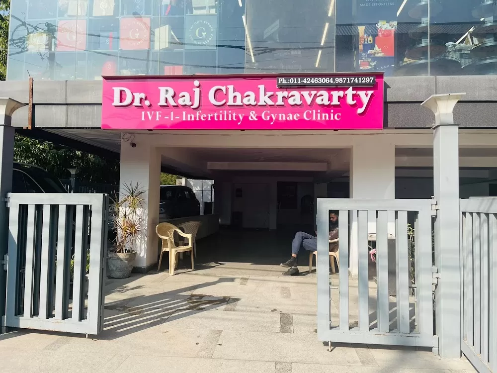 Dr Raj Chakravarti, Obstetrician & Gynecologist in West Punjabi Bagh New Delhi - Photo 1