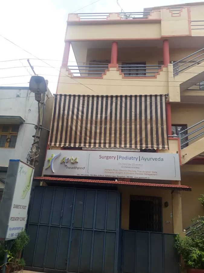 FootSecure Sahakarnagar | Best Diabetic Foot Surgeon & Wound Care Clinic - Photo 8