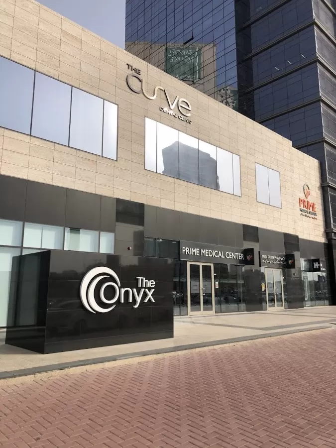 Prime Medical Center - Barsha Heights - Photo 5