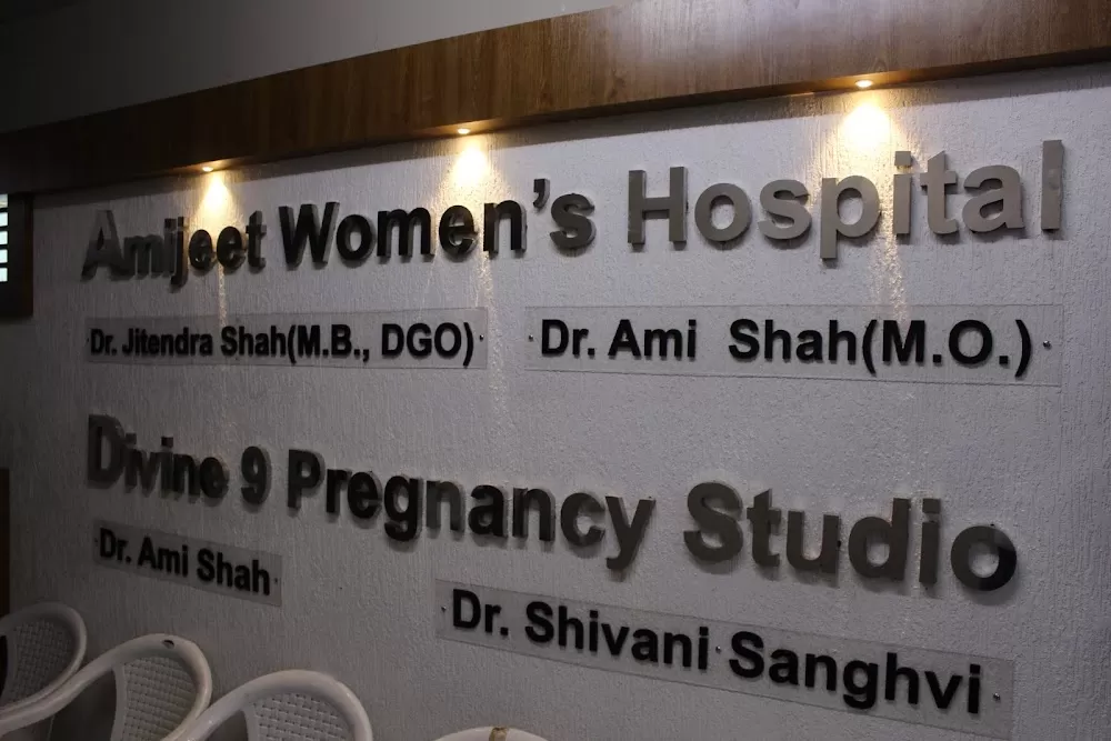Amijeet Hospital - Photo 3
