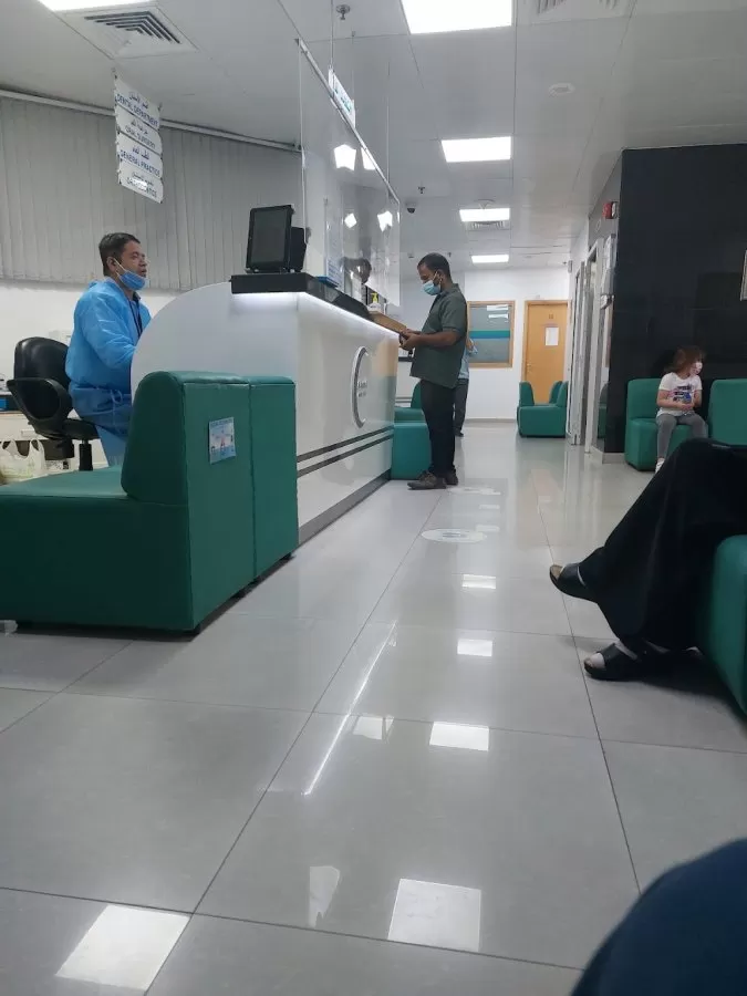 Al Kamal Medical Centre - Photo 6