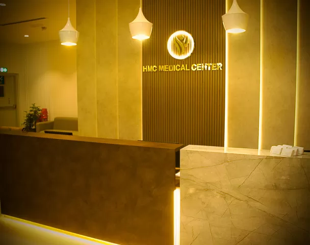 HMC Medical Center | Dubai - Photo 1