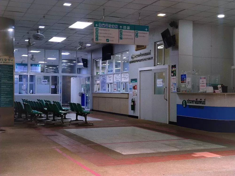 Samut Prakan Hospital - Photo 5