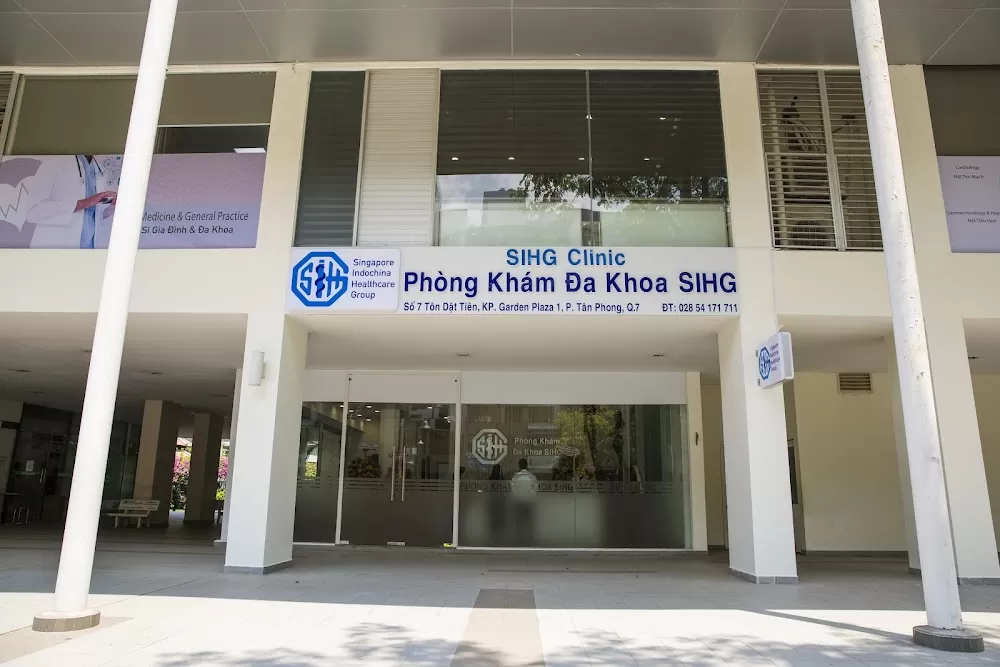 SIHG clinic - Photo 5