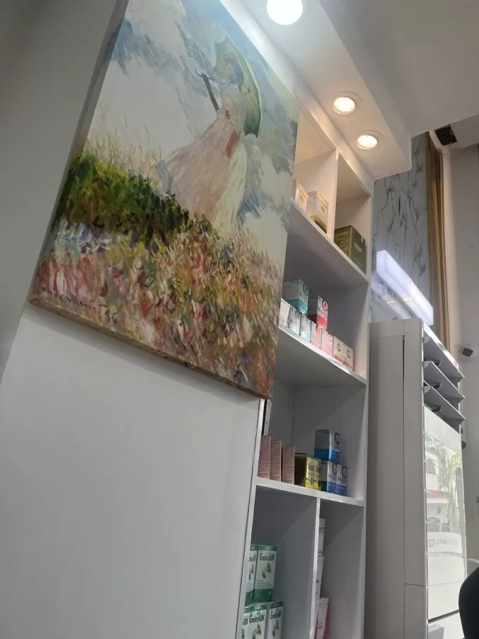 참사랑병원- Cham sarang clinic - Photo 8