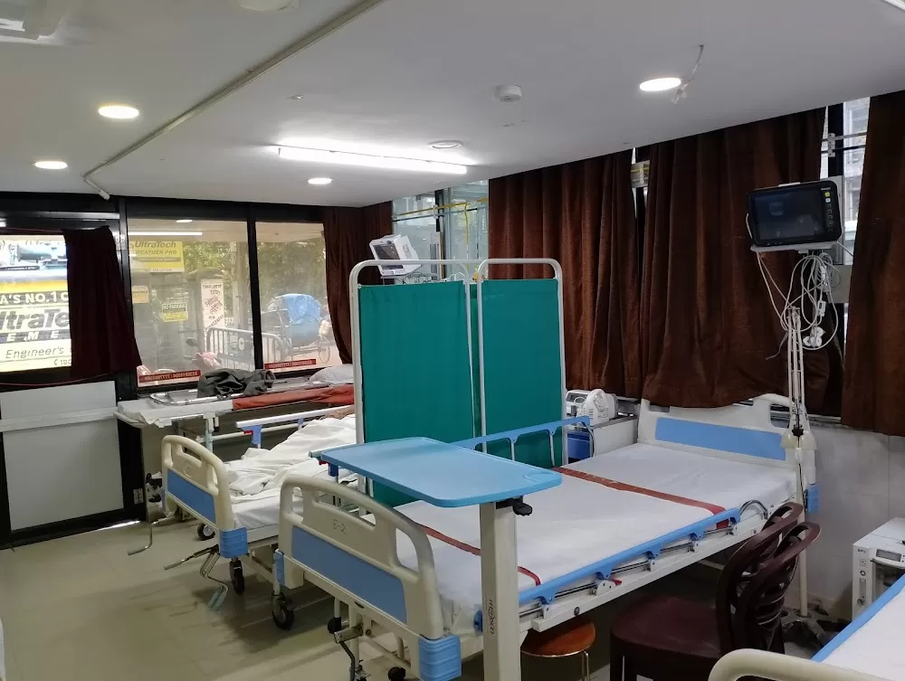 U M R I HOSPITAL - Best Hospital Near Behala, Kolkata. - Photo 6