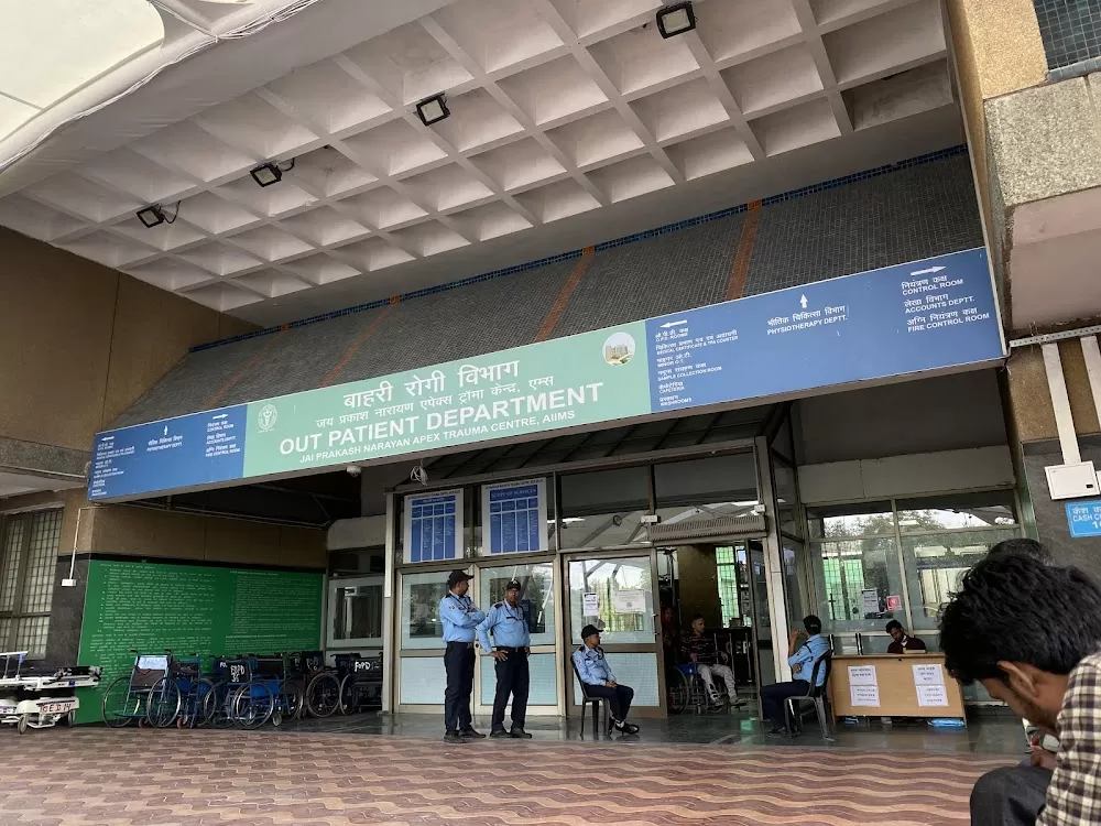 AIIMS Jai Prakash Narayan Apex Trauma Center - Photo 6