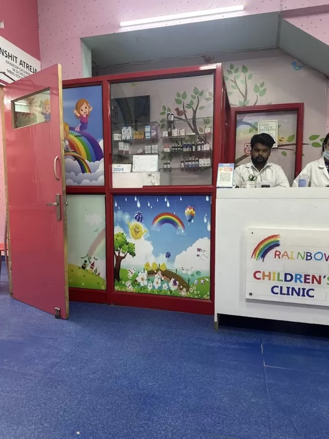Rainbow Children Clinic - Photo 7