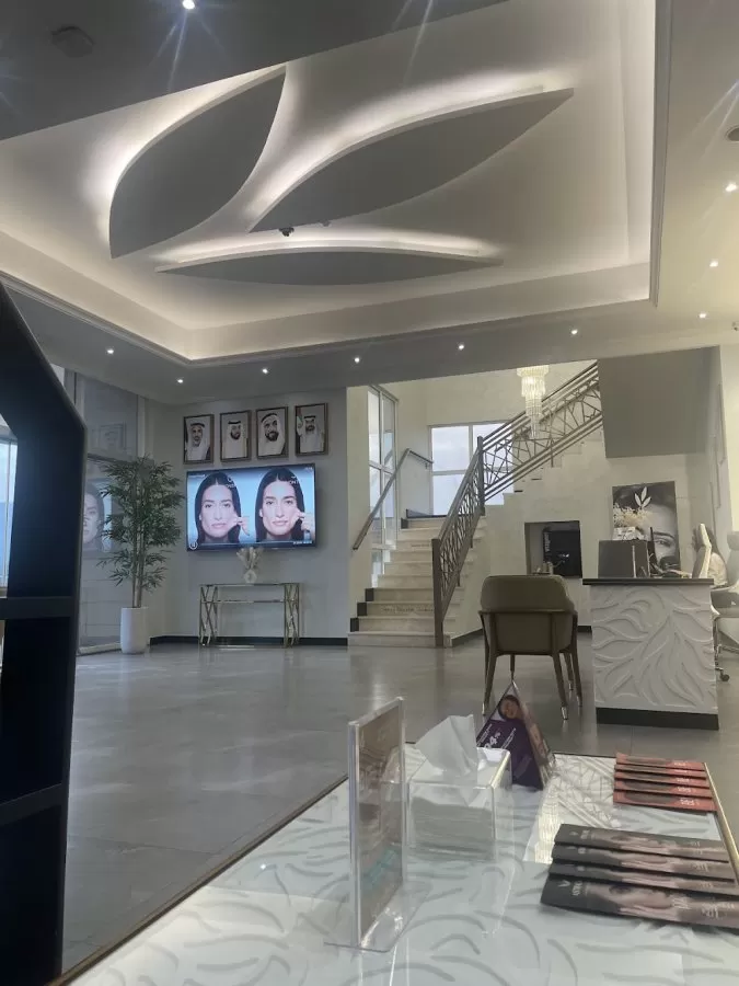 Bloom Plus Medical Center | مركز بلوم بلس الطبي - Photo 3