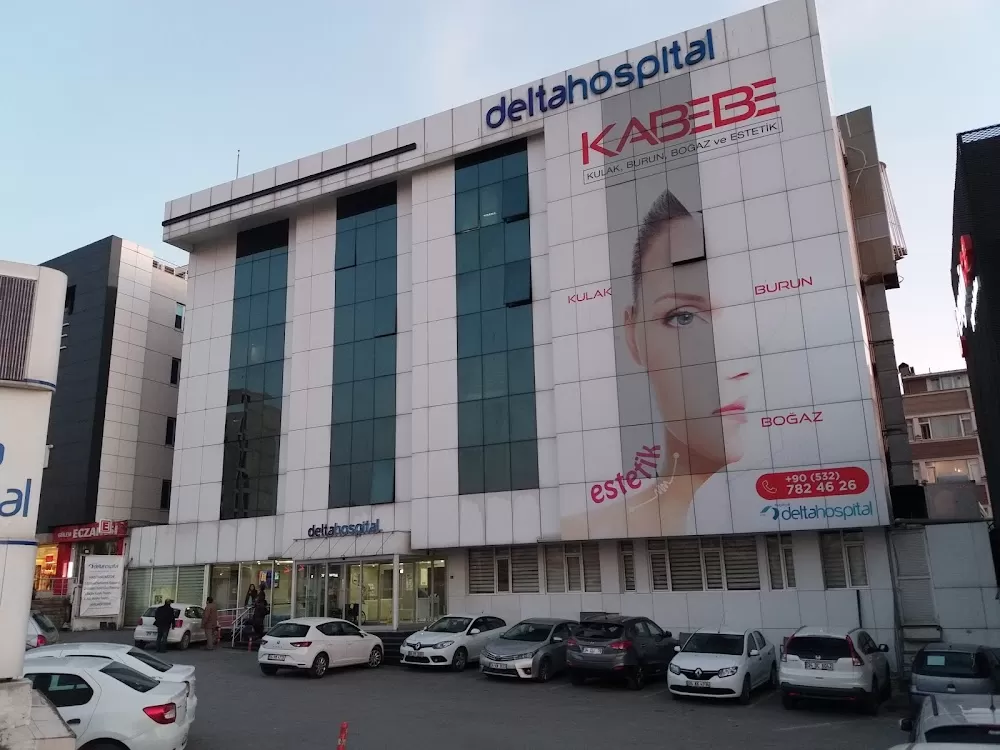 Delta Hospital - Photo 5