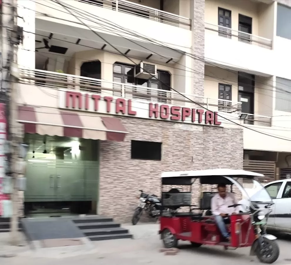Mittal Hospital Ludhiana, Gall bladder stones, Piles Treatment - Photo 7