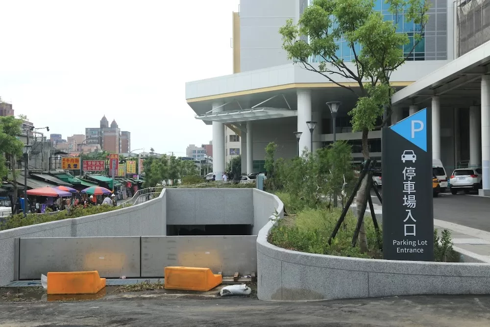 First Outpatient Building - Taipei Veterans General Hospital - Photo 8