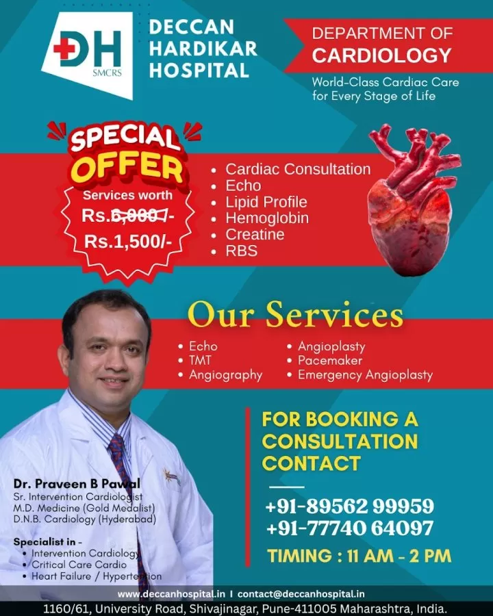 Dr. Praveen Pawal | Best Cardiologist in Pune| Deccan Hardikar Hospital - Photo 5