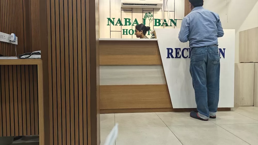 Naba Jiban Hospital Private Limited - Photo 3
