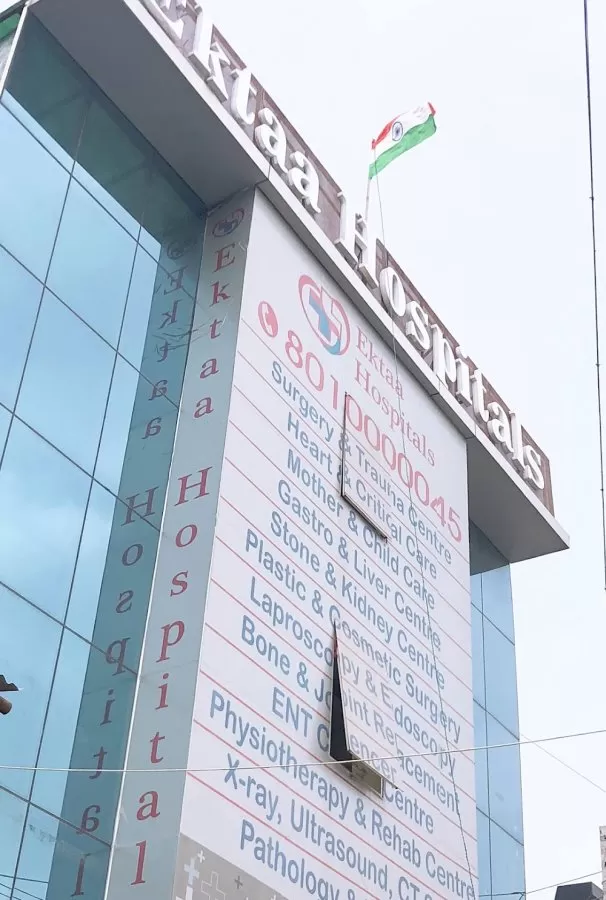 Ektaa Hospitals - Photo 5