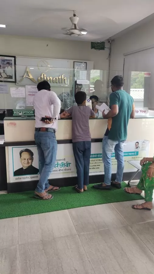 Adinath ENT Hospital - Photo 7