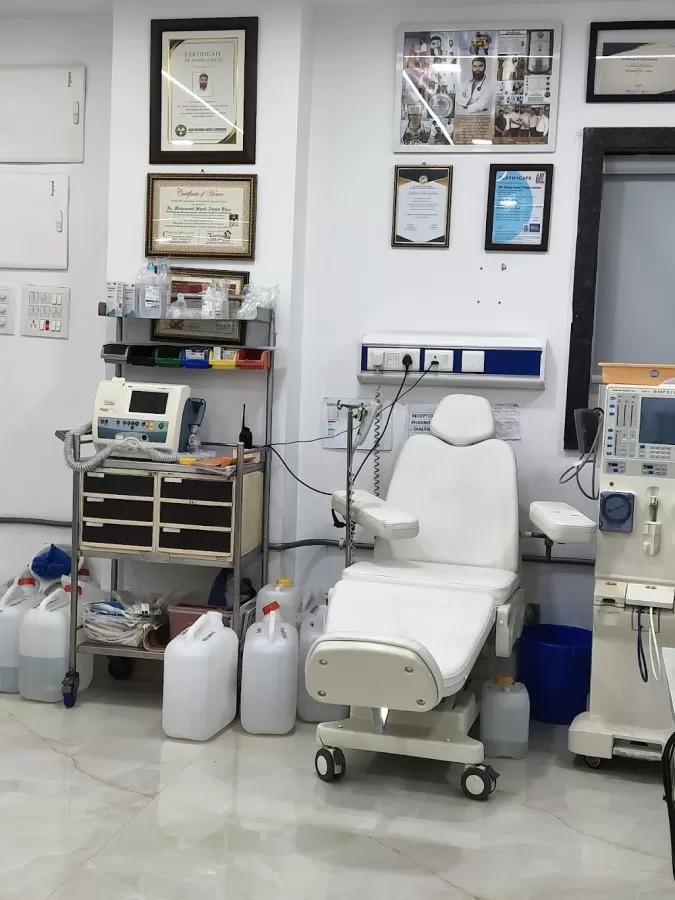 SAP KIDNEY CENTER - Photo 5