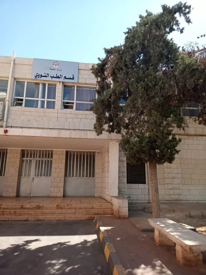 مستشفى الأورام و الاشعة العلاجية والطب النووي مستشفيات البشير - Photo 4