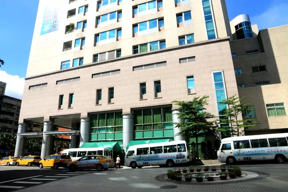臺北醫學大學 臺北癌症中心 - Photo 4